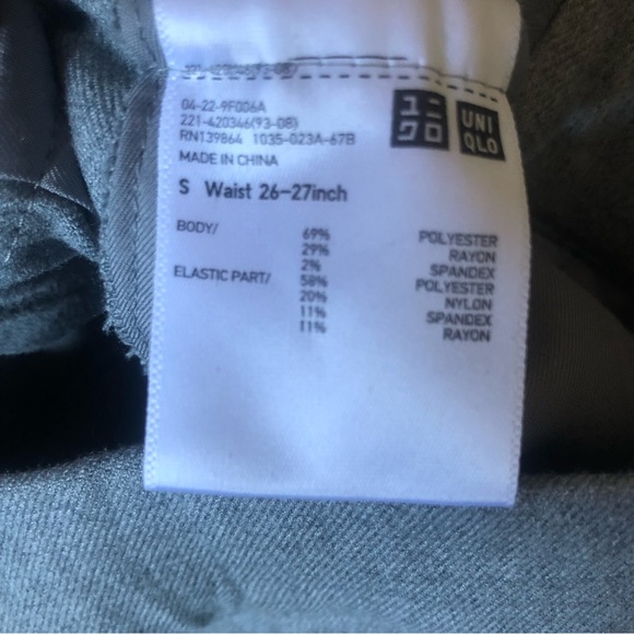 ❤️Uniqlo Light Grey Ankle Pants Career Work Pockets Size S - Picture 7 of 7